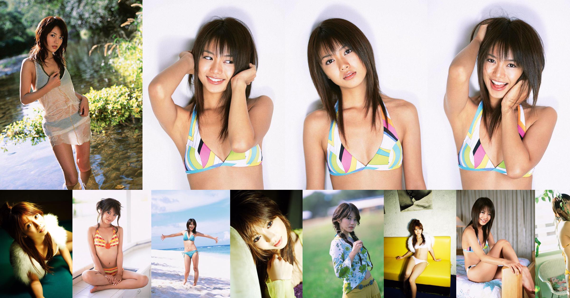 Yu Hasebe << Dreaming Girl >> [YS Web] Vol.142 No.d81c3c Strona 1