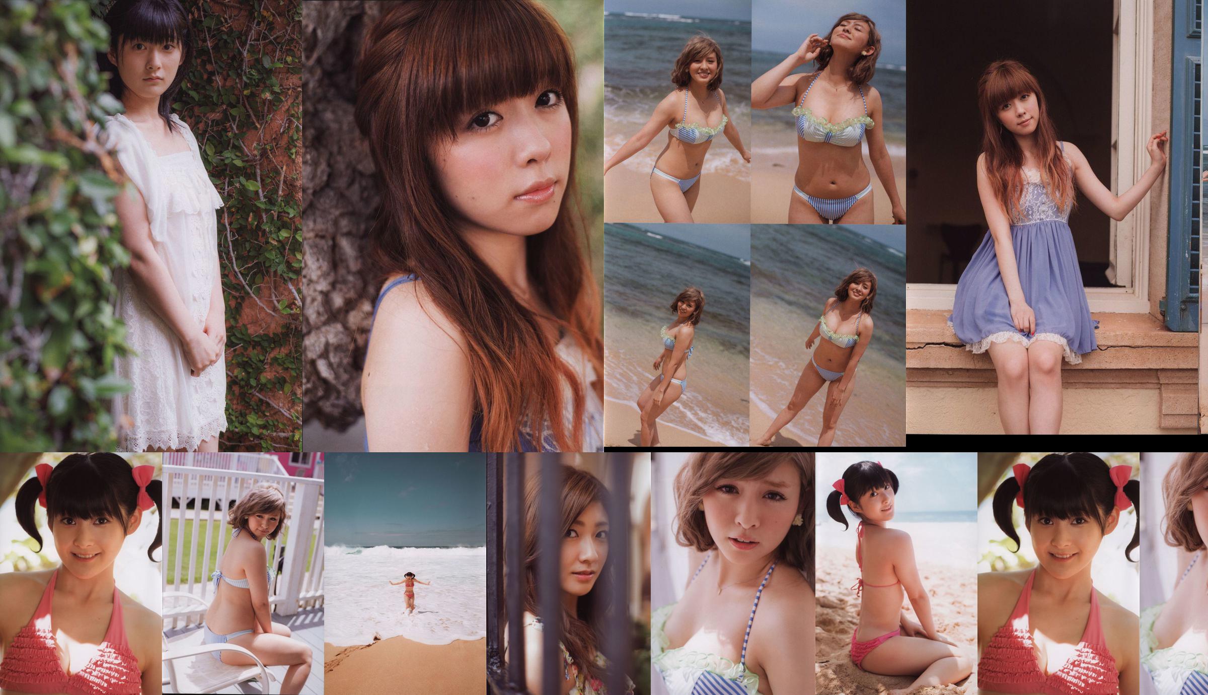 Alo Hello! Berryz Kobo Photobook 2013 [PB] No.6fc7d4 Pagina 6