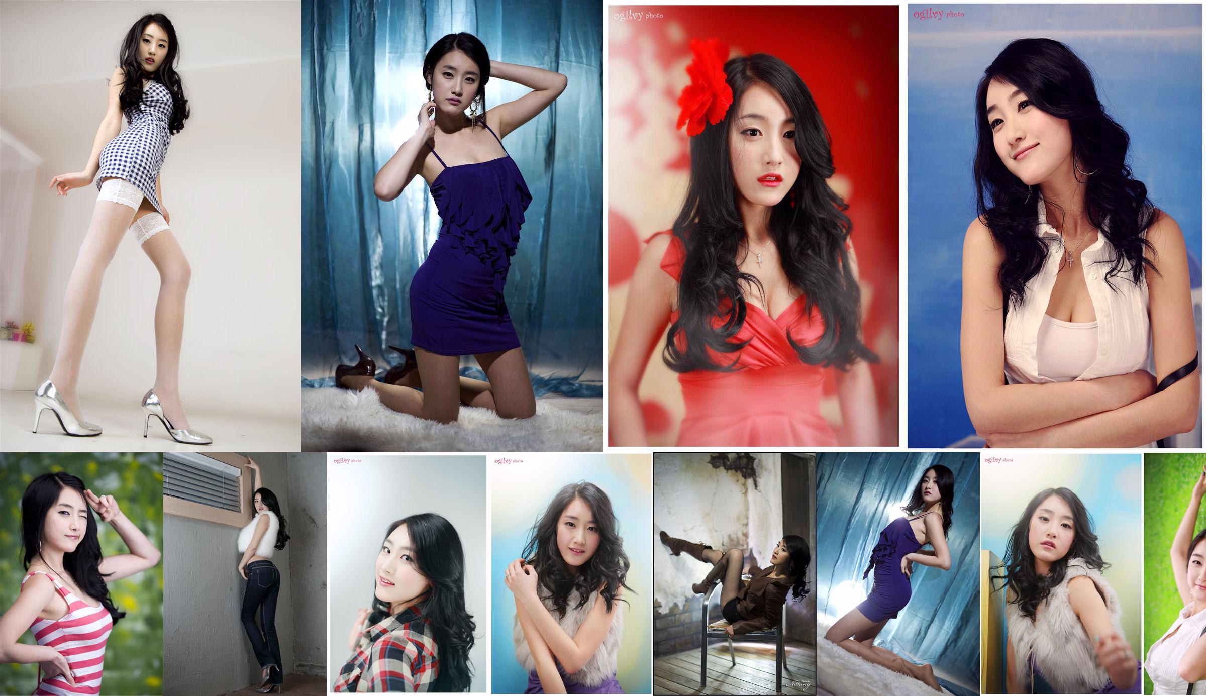 Choi Zhixiang „Dream” [Korean Beauty] No.69c3a8 Strona 3