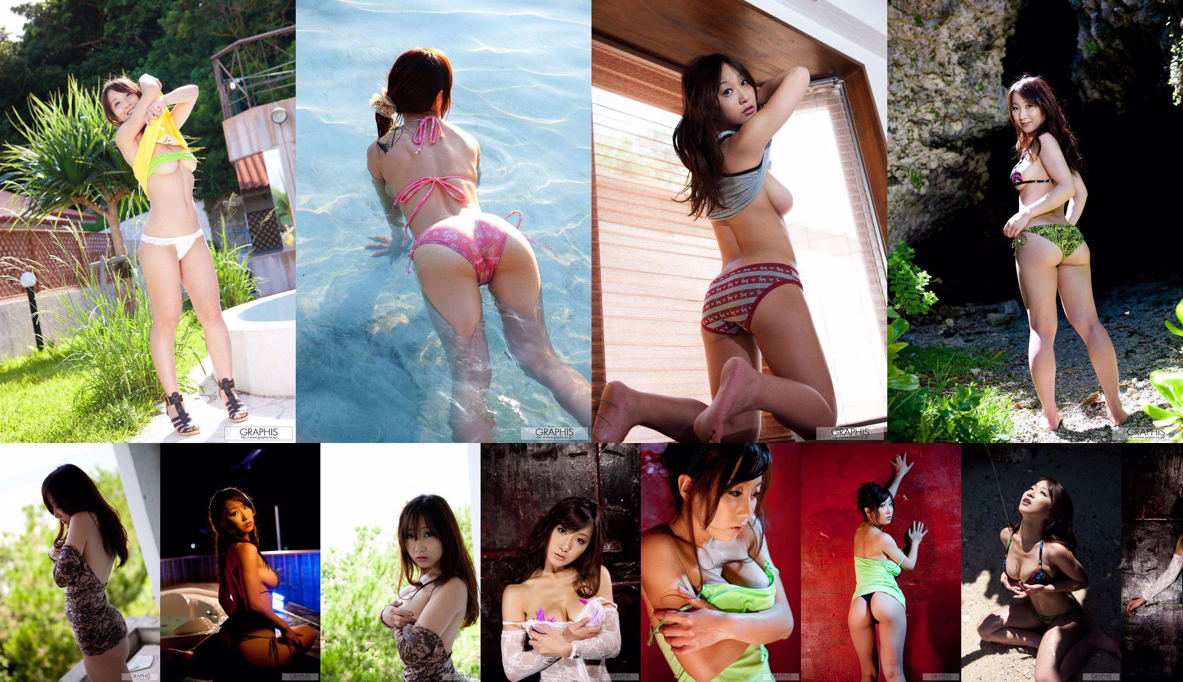 Ayami Sawada Ayami Sawada / Ayami Sawada [Graphis] Sexy Gals No.53db33 Trang 9