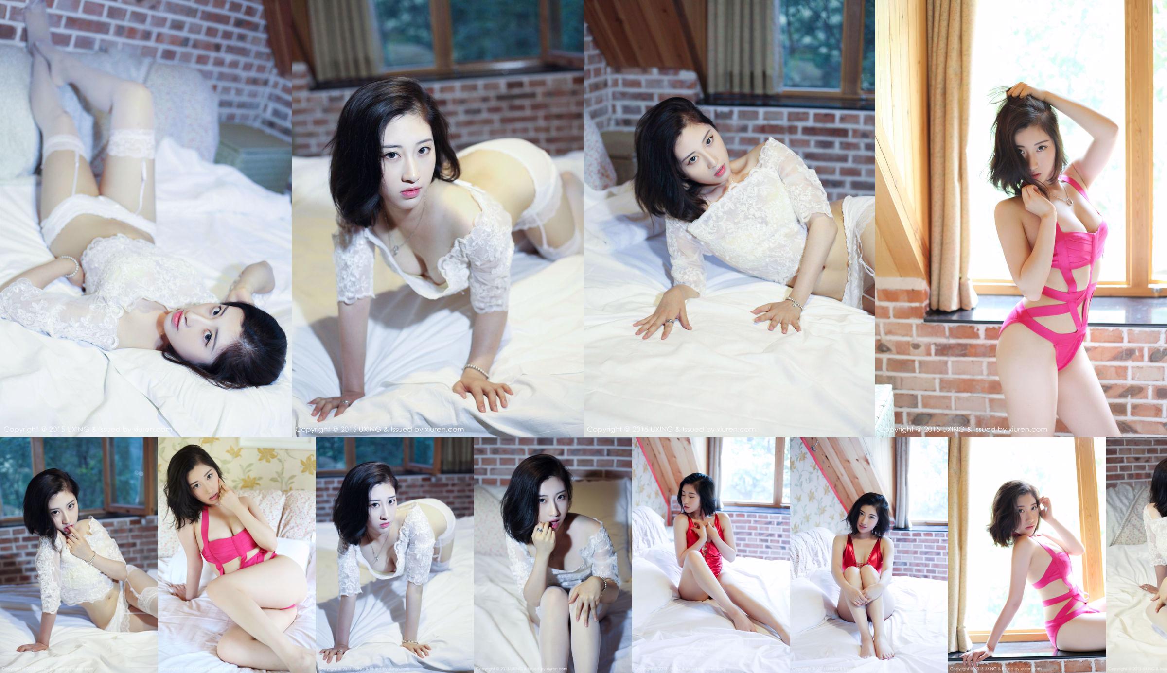 Rialer Fu Yahui-Sexy Lace Girl [UXING Youxingguan] Vol.014 No.d3475b Página 17