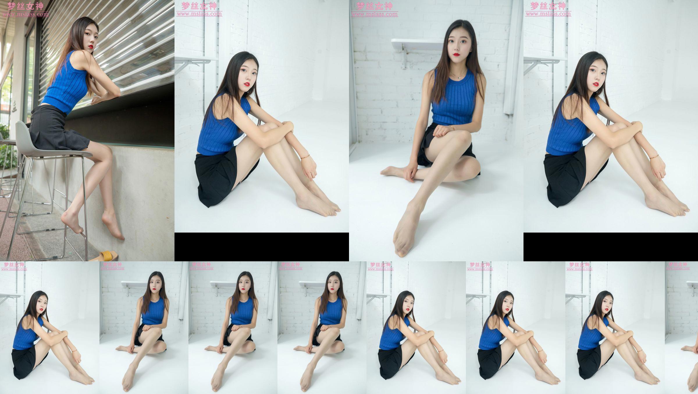 [MSLASS] Shu Lei Art Space Stockings Beautiful Legs No.96ce6c Trang 37