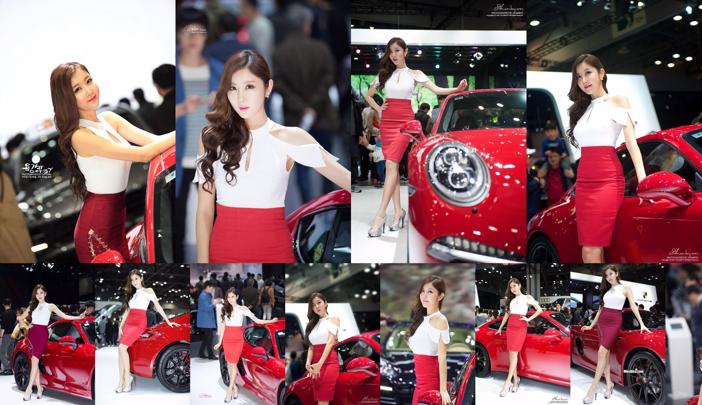 Coleção de fotos do modelo de carro coreano Cui Xingya / Cui Xinger "Série de saia vermelha no salão do automóvel" No.fd06ab Página 1