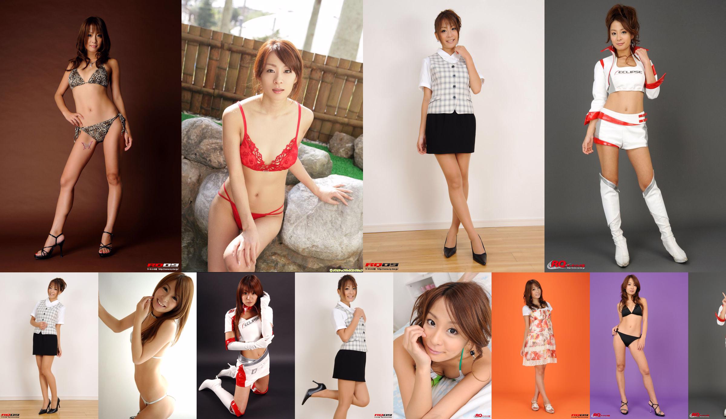 [BWH] YMD0001 Yuki Aikawa Yuki Aikawa CZĘŚĆ 1 No.406c8f Strona 1