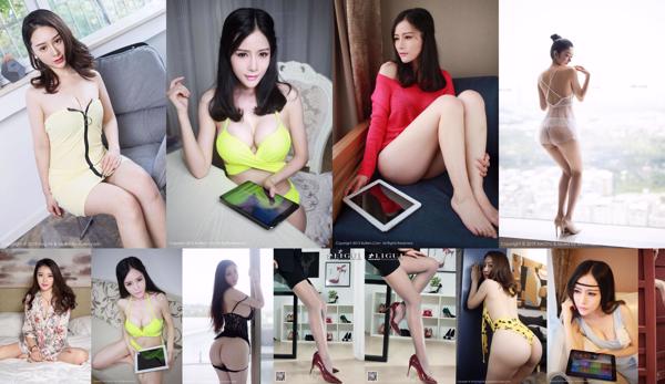 goddess Total 1388 Photos